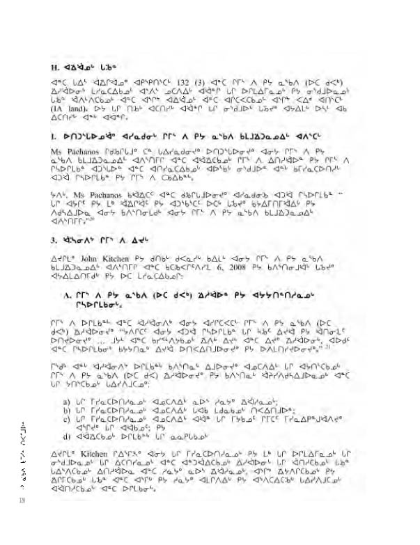 14734 CNC AR 2008_4L2 N - page 320